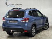 Subaru Forester V Химки  - изображение 23