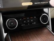 Land Rover Range Rover V Санкт-Петербург  - изображение 61