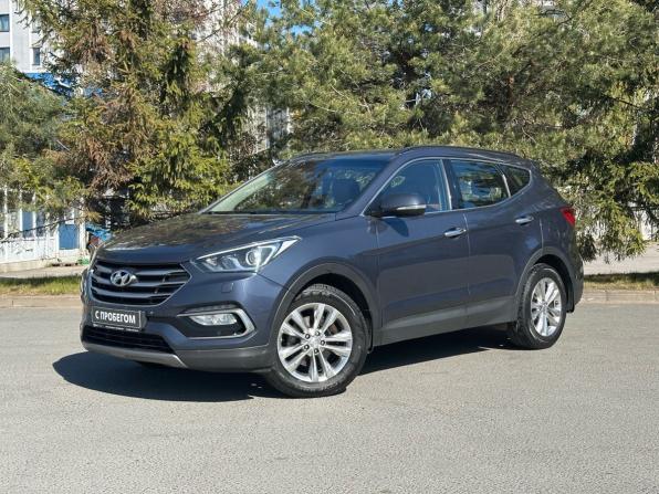 Hyundai Santa Fe III Рестайлинг с пробегом 2017 года, цена 2 129 000 рублей, 186536 км, внедорожник, Автокод Объявления