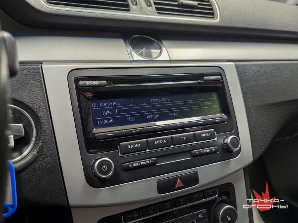 Volkswagen Passat CC I с пробегом 2011 года, цена 760 000 рублей, 216000 км, седан, Автокод Объявления