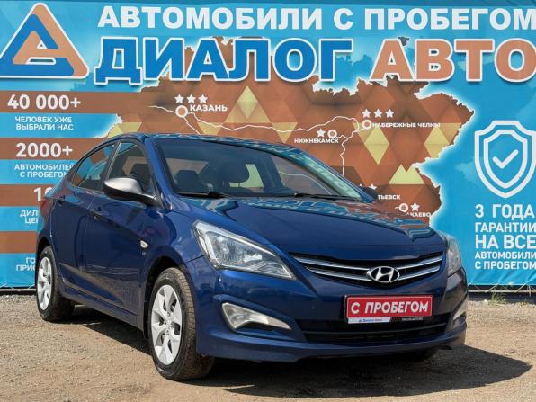 Hyundai Solaris I Рестайлинг с пробегом 2015 года, цена 850 000 рублей, 148000 км, седан, Автокод Объявления