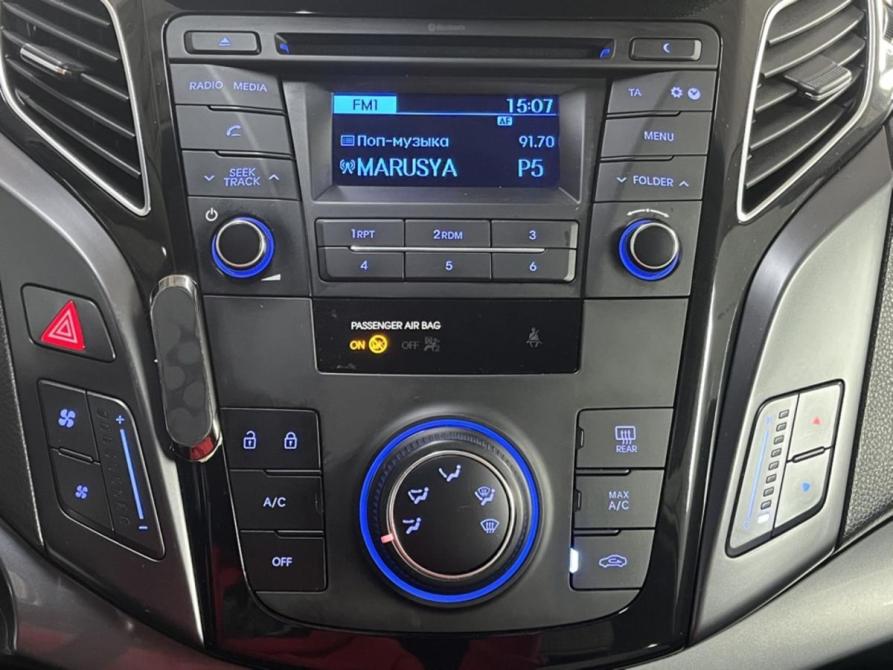 Hyundai i40 I Рестайлинг Курск  - изображение 11