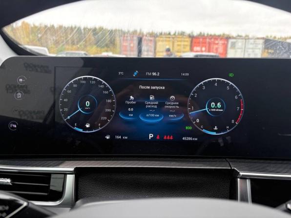 Chery Tiggo 7 Pro Max I Рестайлинг с пробегом 2025 года, цена 1 900 000 рублей, 47000 км, внедорожник, Автокод Объявления