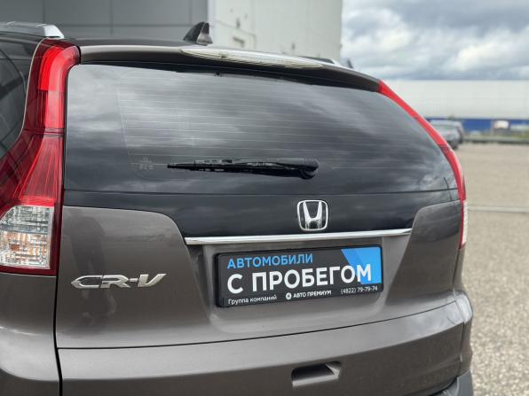 Honda CR-V IV с пробегом 2013 года, цена 1 600 000 рублей, 236054 км, внедорожник, Автокод Объявления