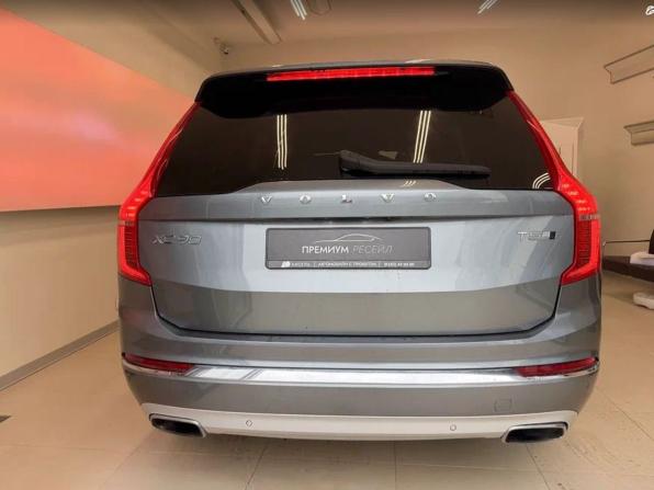 Volvo XC90 II с пробегом 2019 года, цена 3 549 000 рублей, 186830 км, внедорожник, Автокод Объявления