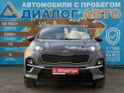 Kia Sportage IV Рестайлинг Набережные Челны  - изображение 28