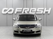 Honda Civic VIII Ростов-на-Дону  - изображение 17