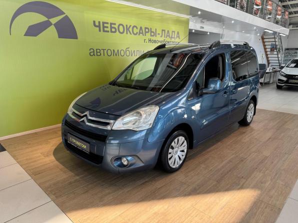 Citroen Berlingo II с пробегом 2010 года, цена 599 000 рублей, 246209 км, минивэн, Автокод Объявления