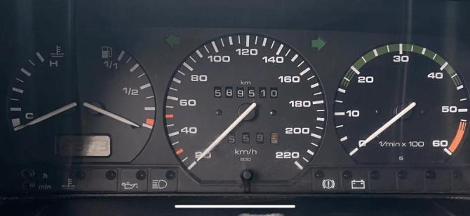 Volkswagen Caravelle T4 с пробегом 1993 года, цена 415 000 рублей, 589509 км, минивэн, Автокод Объявления