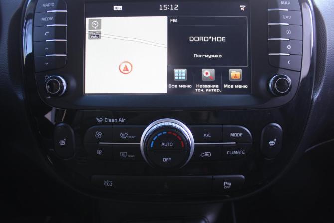 Kia Soul II с пробегом 2016 года, цена 1 197 000 рублей, 166508 км, хэтчбек, Автокод Объявления
