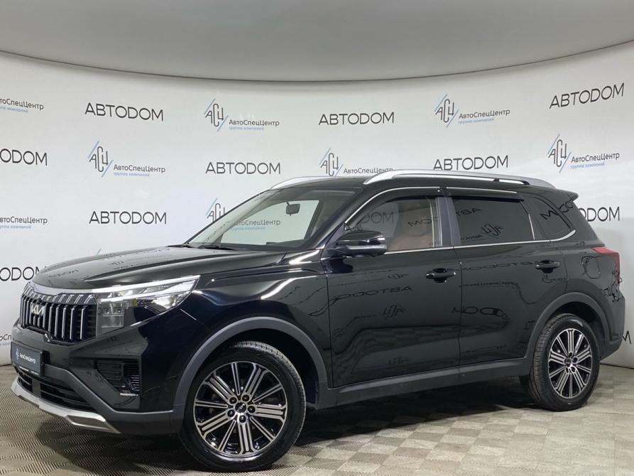 Kia Sportage V Москва  - изображение 1