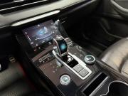 Chery Tiggo 8 Pro Max I Тверь  - изображение 42