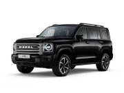Haval H9 II Самара  - изображение 5