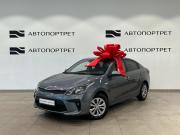 Kia Rio IV Санкт-Петербург  - изображение 19