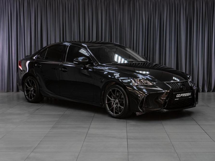 Lexus IS III Рестайлинг Тюмень  - изображение 1