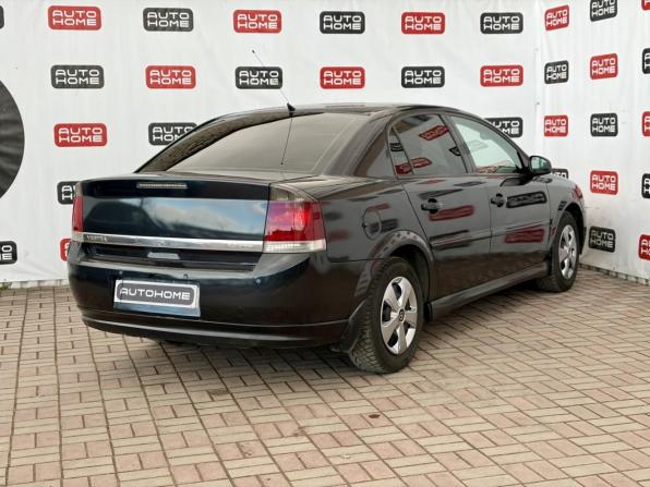 Opel Vectra C с пробегом 2004 года, цена 319 900 рублей, 299000 км, седан, Автокод Объявления