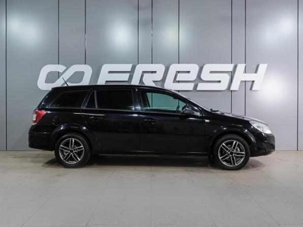 Opel Astra H Рестайлинг с пробегом 2011 года, цена 669 000 рублей, 153508 км, универсал, Автокод Объявления