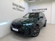BMW X5 IV (G05/G18) Рестайлинг Санкт-Петербург  - изображение 25