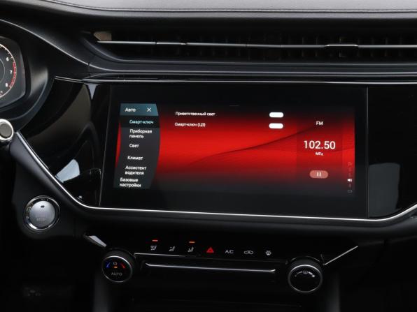 Omoda S5 с пробегом 2023 года, цена 1 470 000 рублей, 49431 км, седан, Автокод Объявления