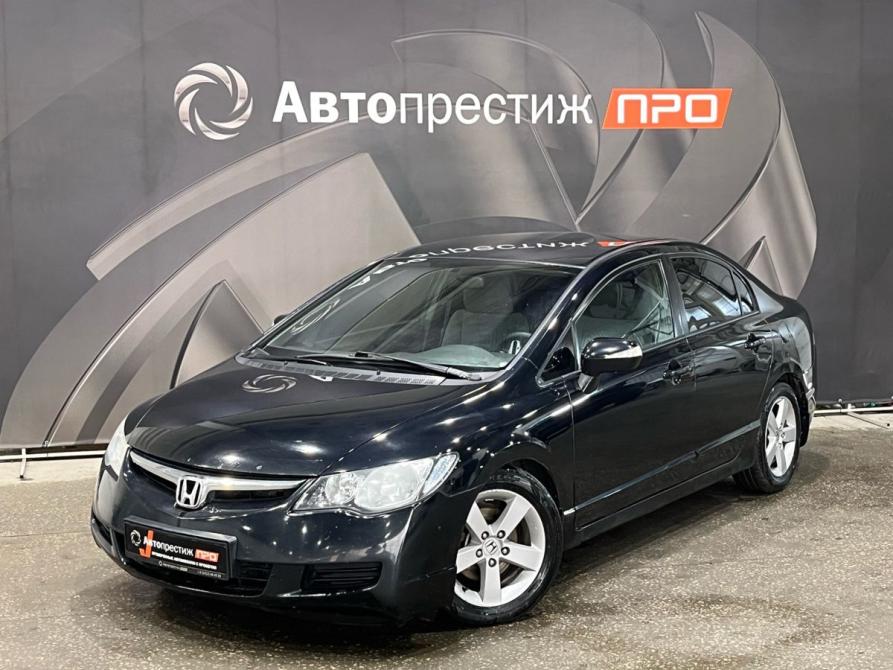 Honda Civic VIII Пермь  - изображение 1