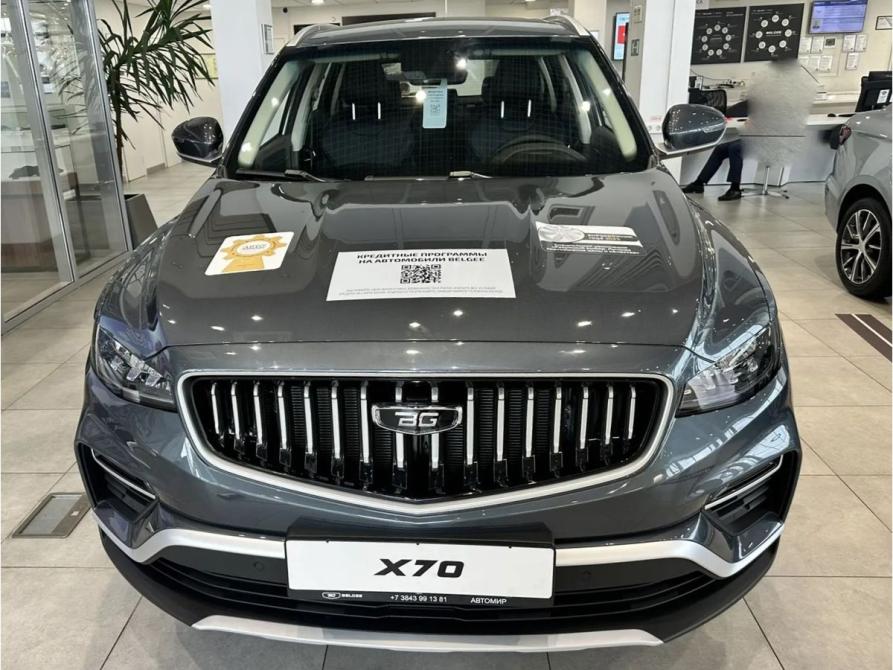 Belgee X70 I Рестайлинг Воронеж  - изображение 2