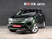 Toyota RAV4 IV (XA40) Екатеринбург  - изображение 23