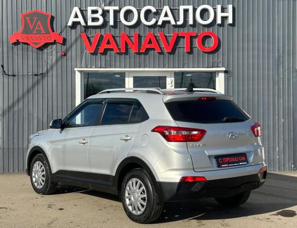 Hyundai Creta I Рестайлинг с пробегом 2020 года, цена 1 870 000 рублей, 115476 км, внедорожник, Автокод Объявления