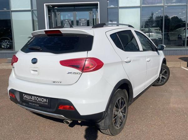 Lifan X50 с пробегом 2016 года, цена 440 000 рублей, 161450 км, хэтчбек, Автокод Объявления