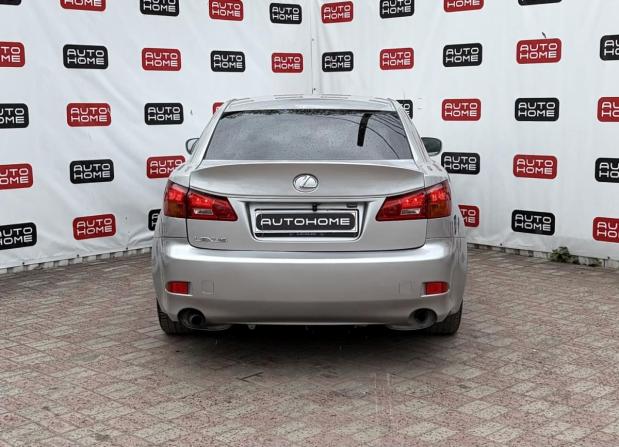 Lexus IS II с пробегом 2006 года, цена 1 130 000 рублей, 211463 км, седан, Автокод Объявления