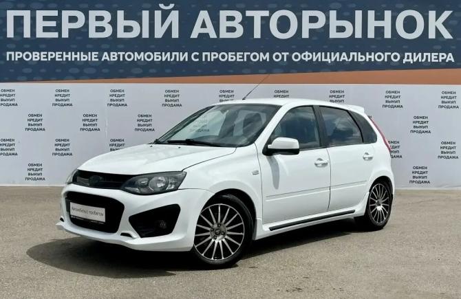 Lada (ВАЗ) Kalina II с пробегом 2016 года, цена 675 000 рублей, 164534 км, хэтчбек, Автокод Объявления