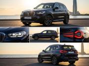 BMW X3 III (G01) Рестайлинг Санкт-Петербург  - изображение 25