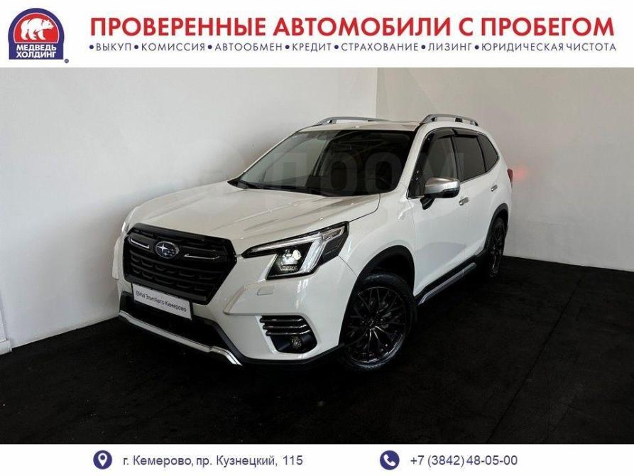 Subaru Forester V Рестайлинг Кемерово  - изображение 1