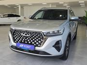 Chery Tiggo 7 Pro Max I Таганрог  - изображение 33