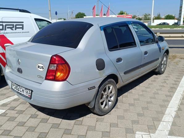 Renault Clio II с пробегом 2000 года, цена 150 000 рублей, 289000 км, седан, Автокод Объявления