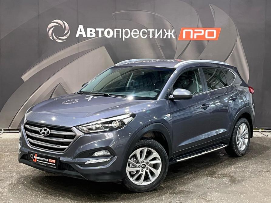 Hyundai Tucson III Пермь  - изображение 1