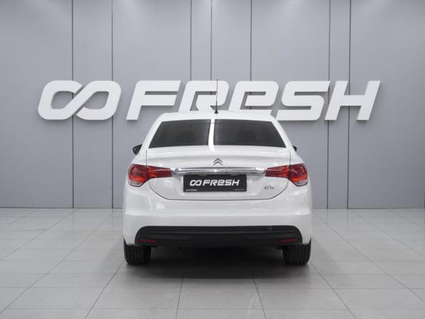 Citroen C4 II с пробегом 2015 года, цена 680 000 рублей, 166011 км, седан, Автокод Объявления
