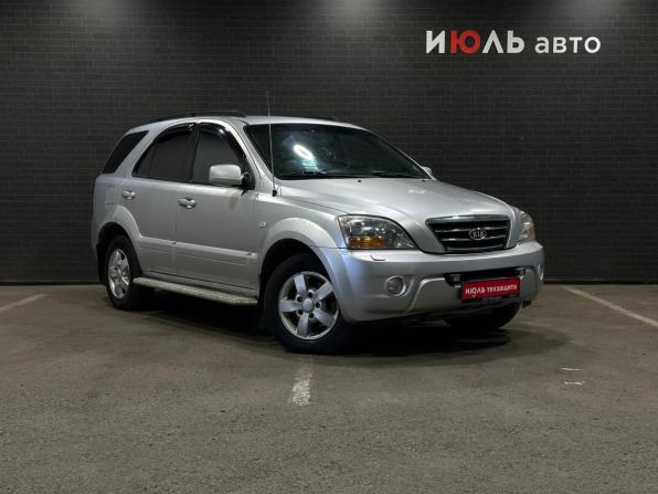 Kia Sorento I Рестайлинг с пробегом 2007 года, цена 690 000 рублей, 336917 км, внедорожник, Автокод Объявления