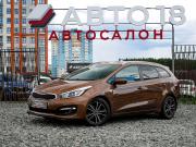 Kia Ceed II Рестайлинг Ижевск  - изображение 25