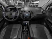 Renault Kaptur I Москва  - изображение 30
