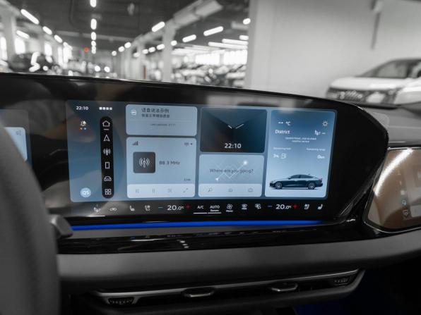Audi A5 III (B10) с пробегом 2026 года, цена 5 890 000 рублей, 11 км, седан, Автокод Объявления