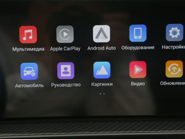 Tenet T7 с пробегом 2025 года, цена 2 421 000 рублей, 15450 км, внедорожник, Автокод Объявления