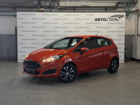 Ford Fiesta Mk6 Рестайлинг с пробегом 2017 года, цена 589 000 рублей, 204525 км, хэтчбек, Автокод Объявления