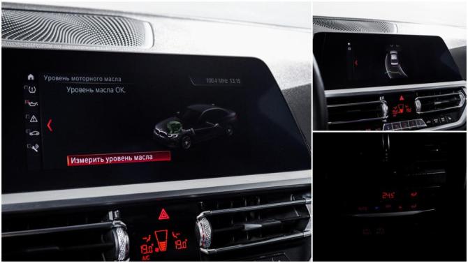 BMW 3 серии VII (G2x) с пробегом 2019 года, цена 3 999 000 рублей, 63000 км, седан, Автокод Объявления