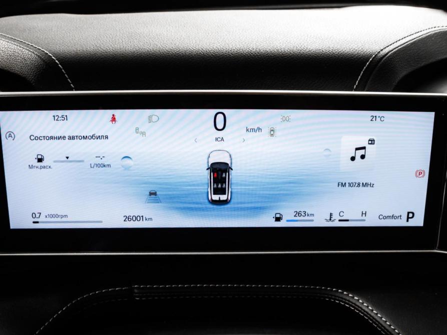 Geely Cityray Москва  - изображение 10