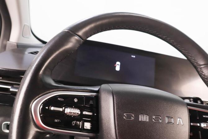 Omoda C5 I с пробегом 2023 года, цена 2 299 000 рублей, 43100 км, внедорожник, Автокод Объявления