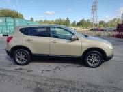 Nissan Qashqai I Санкт-Петербург  - изображение 9