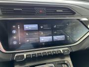 Geely Atlas Pro Москва  - изображение 62