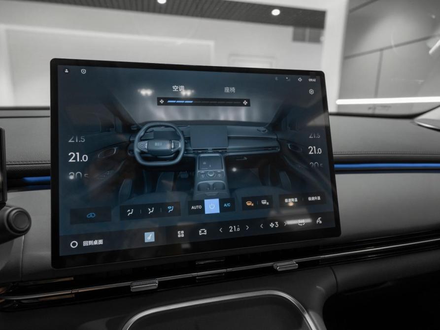 Geely Galaxy Starship 7 Москва  - изображение 19