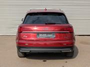 Audi Q5 II (FY) Рестайлинг Москва  - изображение 56