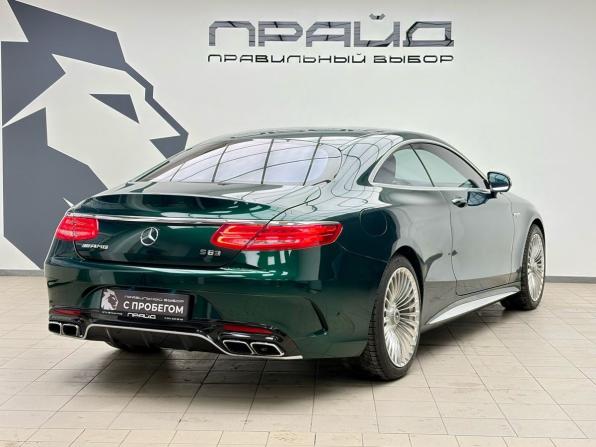 Mercedes-Benz S-Класс AMG III (W222 C217) с пробегом 2014 года, цена 6 089 000 рублей, 86294 км, купе, Автокод Объявления
